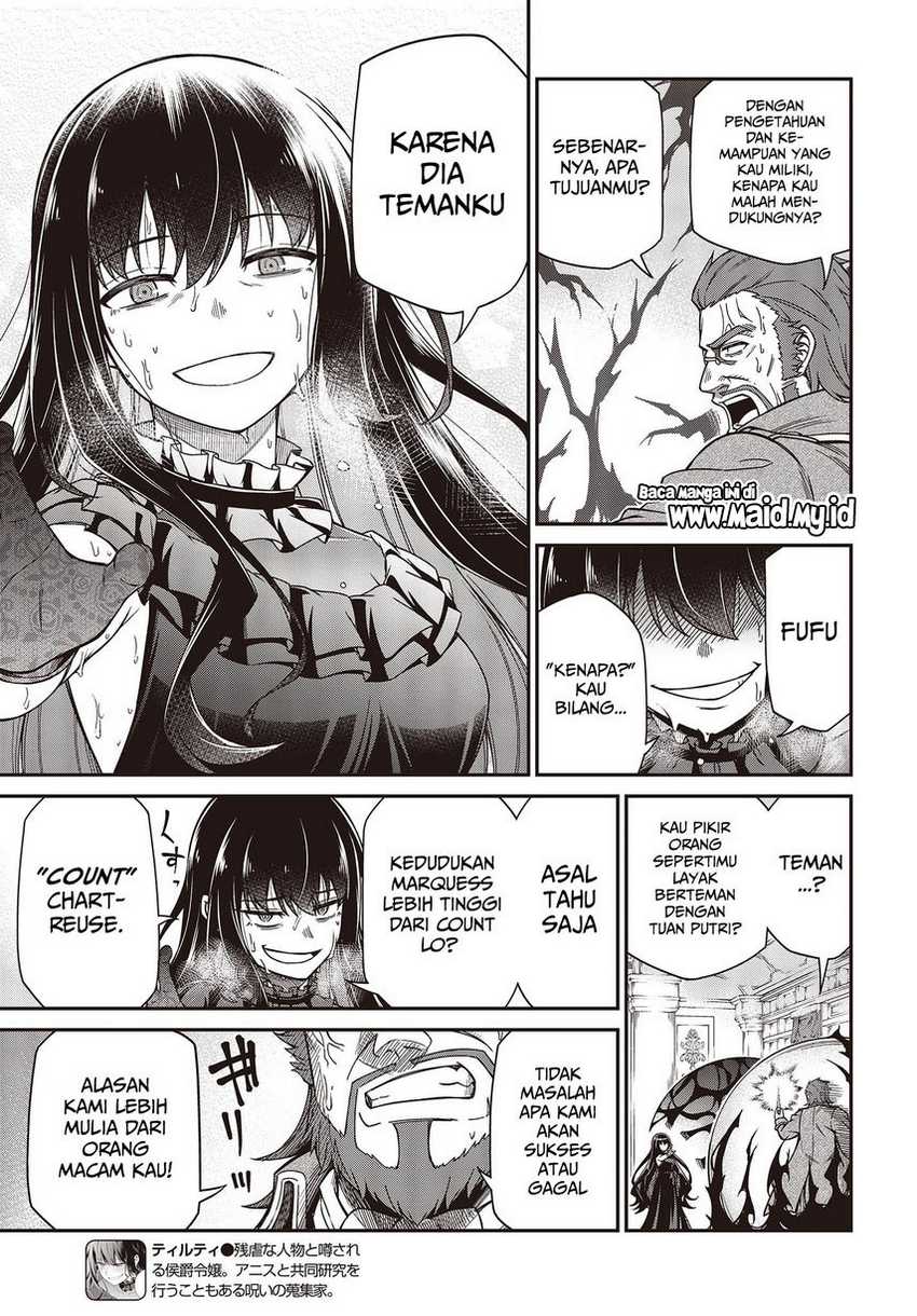 Tensei Oujo to Tensai Reijou no Mahou Kakumei Chapter 34 - halaman 5