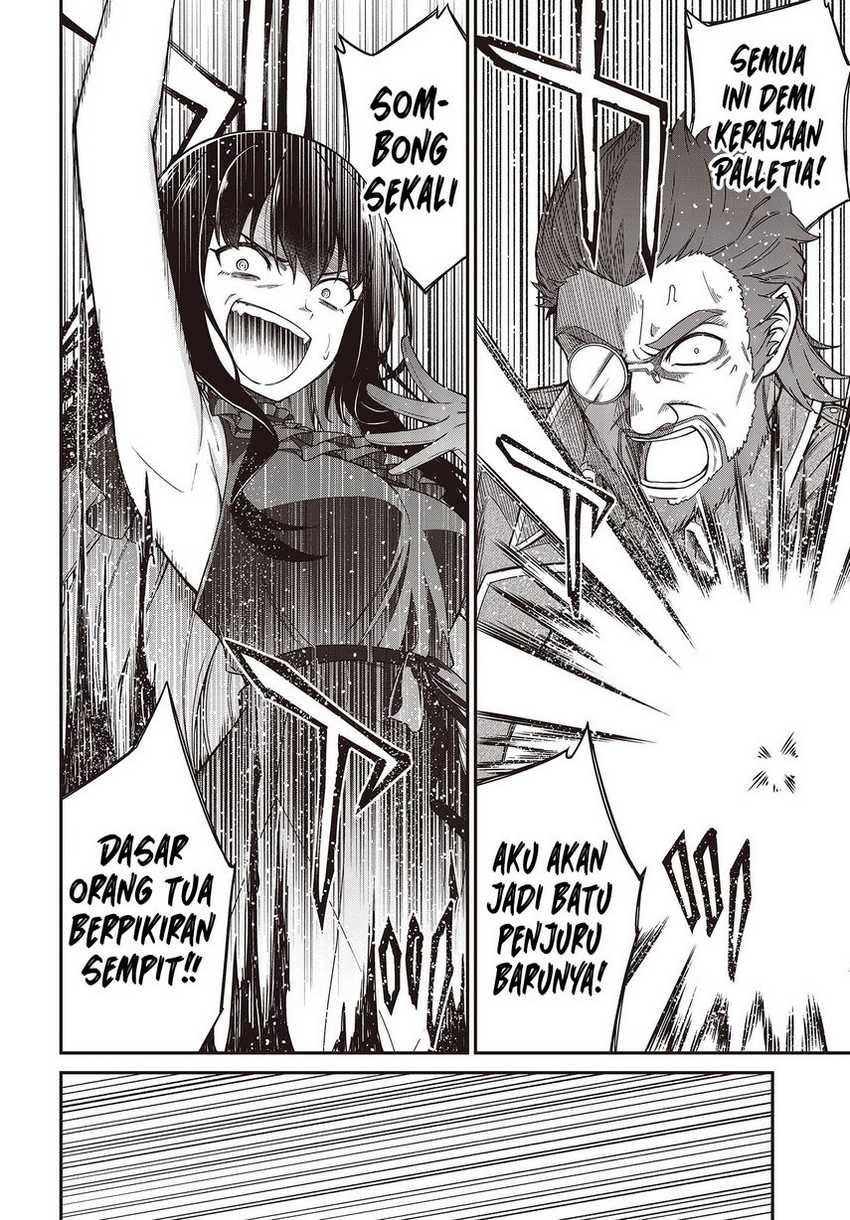 Tensei Oujo to Tensai Reijou no Mahou Kakumei Chapter 34 - halaman 6