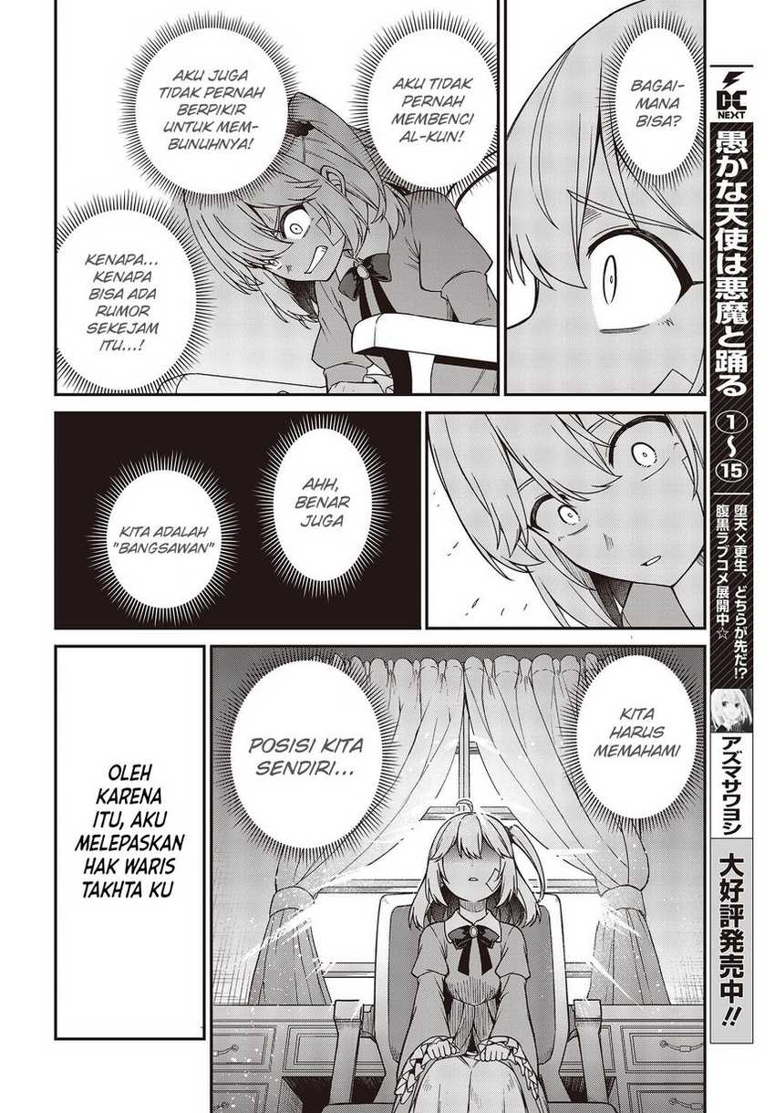 Tensei Oujo to Tensai Reijou no Mahou Kakumei Chapter 35 - halaman 10