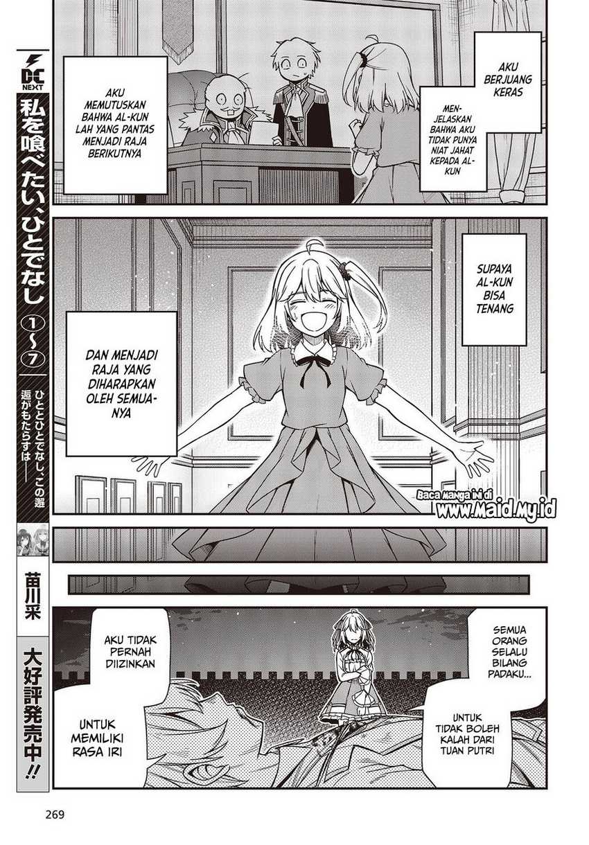 Tensei Oujo to Tensai Reijou no Mahou Kakumei Chapter 35 - halaman 11