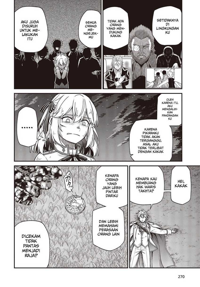 Tensei Oujo to Tensai Reijou no Mahou Kakumei Chapter 35 - halaman 12