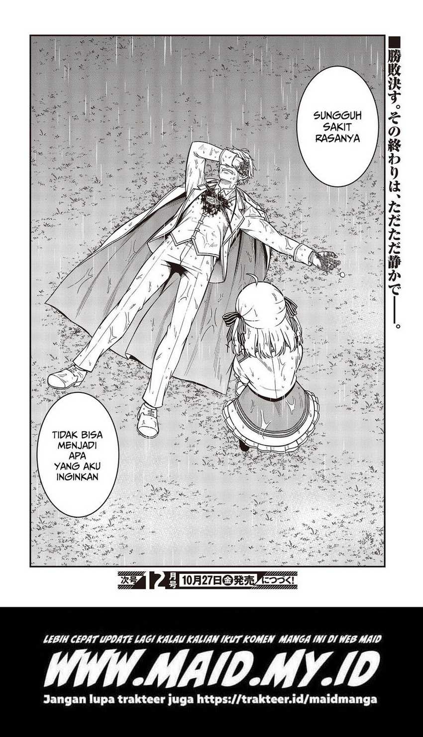 Tensei Oujo to Tensai Reijou no Mahou Kakumei Chapter 35 - halaman 15