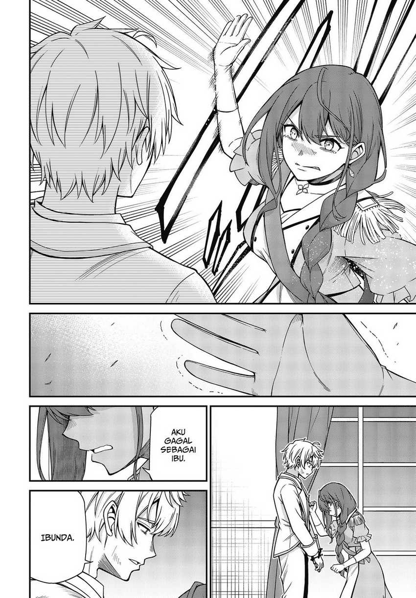 Tensei Oujo to Tensai Reijou no Mahou Kakumei Chapter 36 - halaman 10