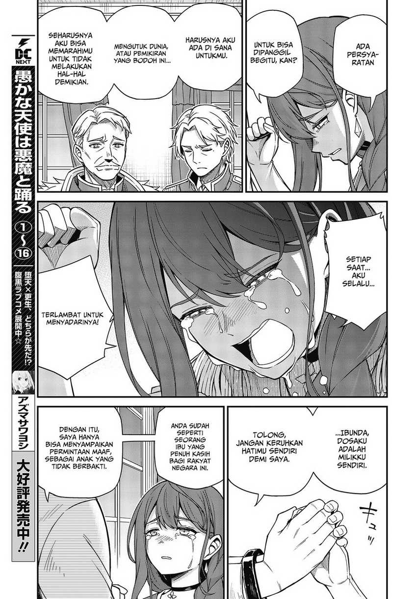 Tensei Oujo to Tensai Reijou no Mahou Kakumei Chapter 36 - halaman 11