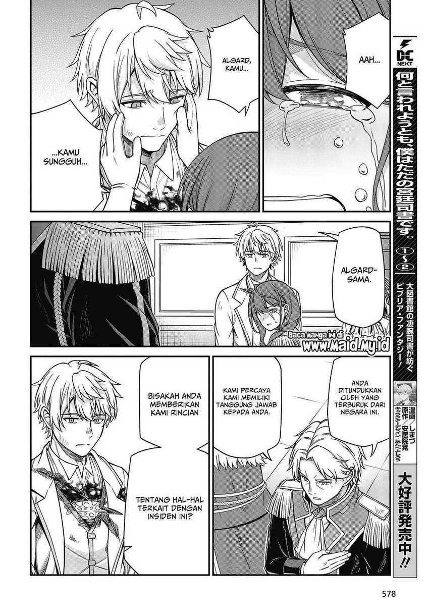 Tensei Oujo to Tensai Reijou no Mahou Kakumei Chapter 36 - halaman 12