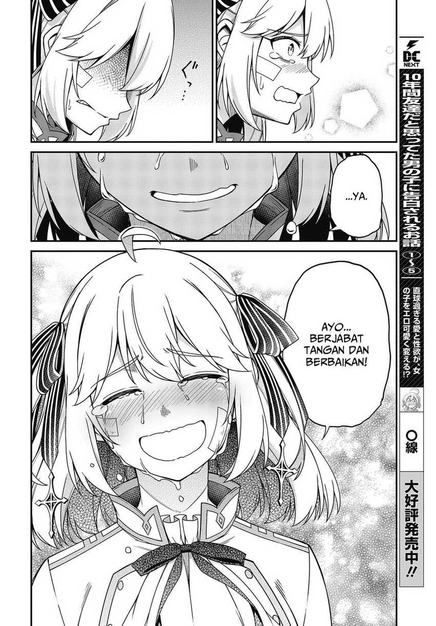 Tensei Oujo to Tensai Reijou no Mahou Kakumei Chapter 36 - halaman 14