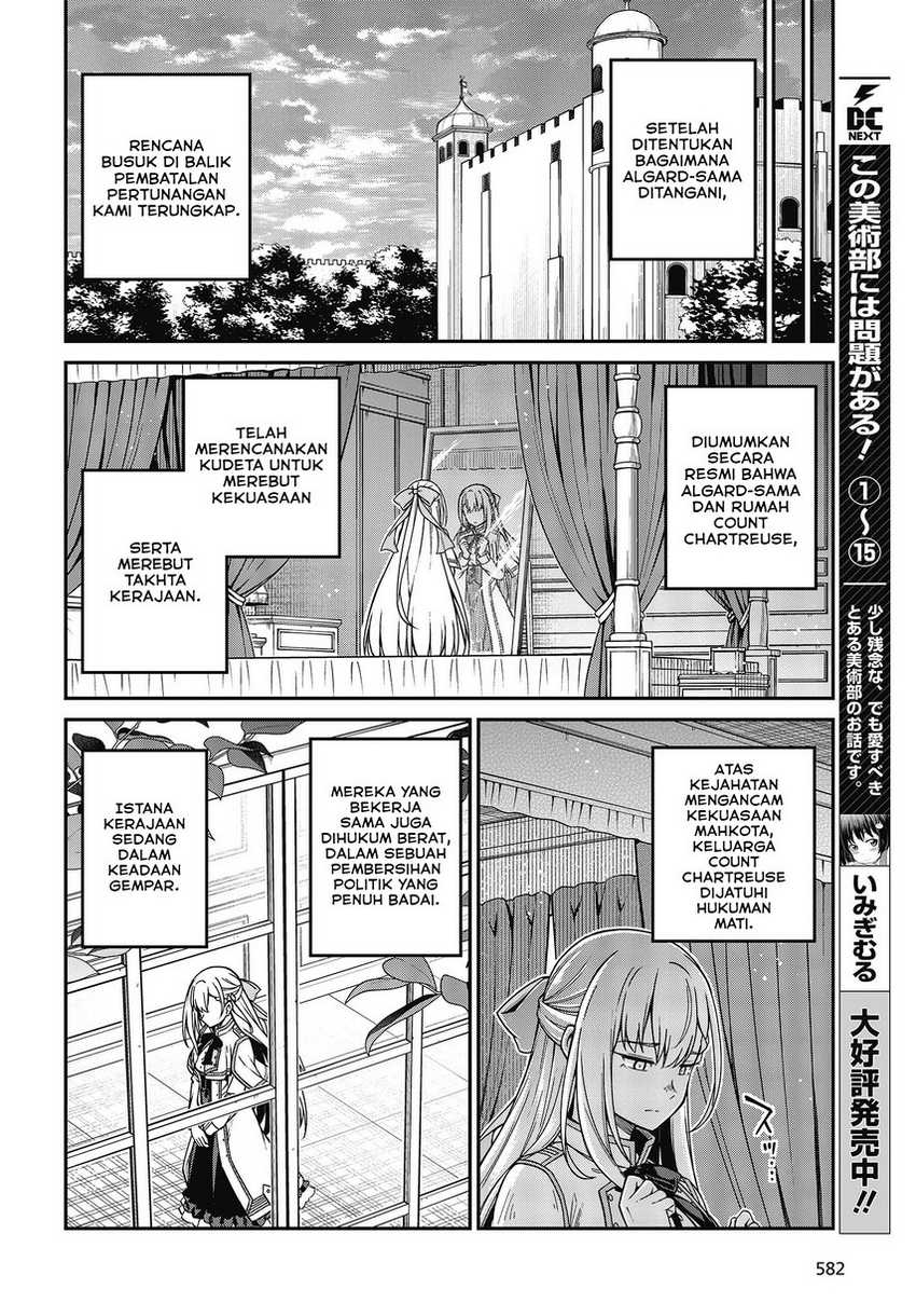 Tensei Oujo to Tensai Reijou no Mahou Kakumei Chapter 36 - halaman 16