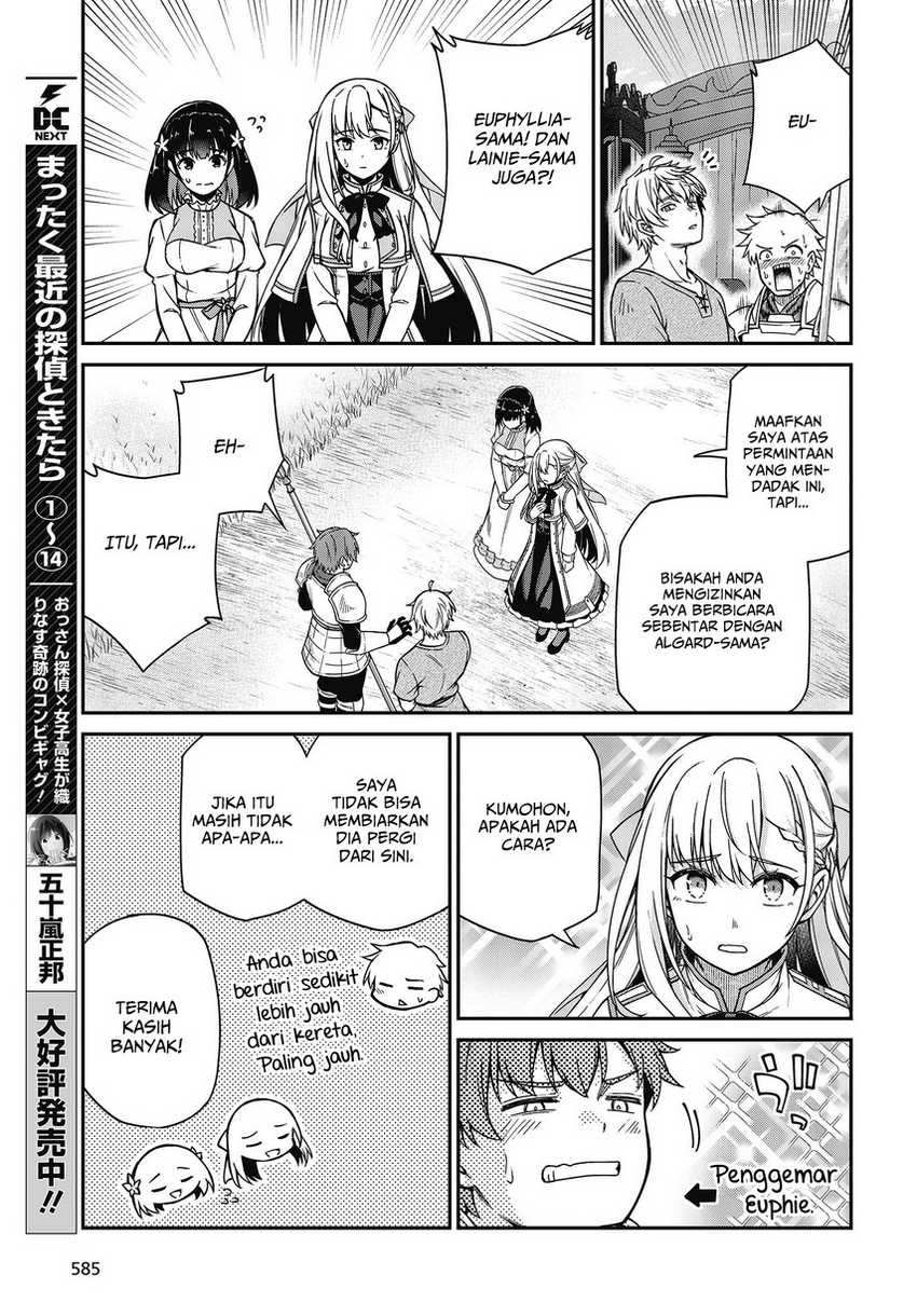 Tensei Oujo to Tensai Reijou no Mahou Kakumei Chapter 36 - halaman 19