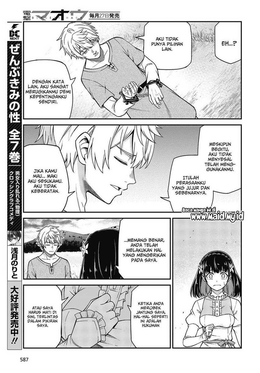 Tensei Oujo to Tensai Reijou no Mahou Kakumei Chapter 36 - halaman 21