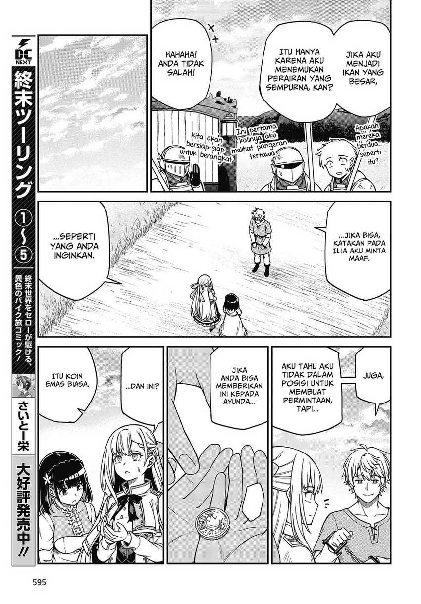 Tensei Oujo to Tensai Reijou no Mahou Kakumei Chapter 36 - halaman 28