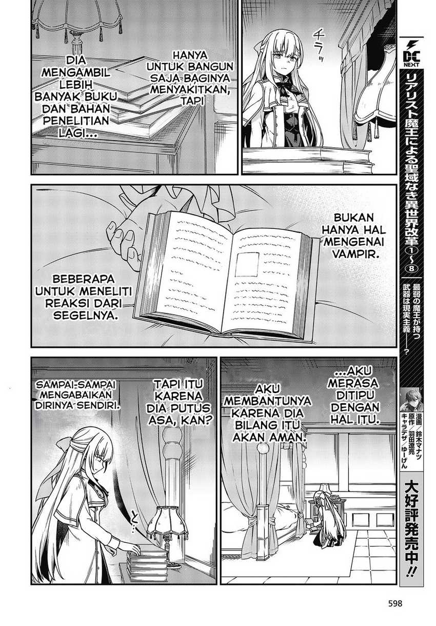 Tensei Oujo to Tensai Reijou no Mahou Kakumei Chapter 36 - halaman 31
