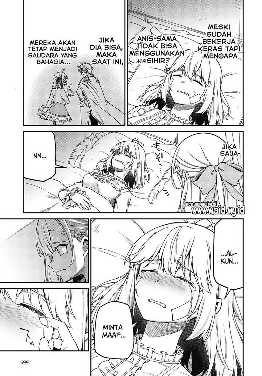 Tensei Oujo to Tensai Reijou no Mahou Kakumei Chapter 36 - halaman 32