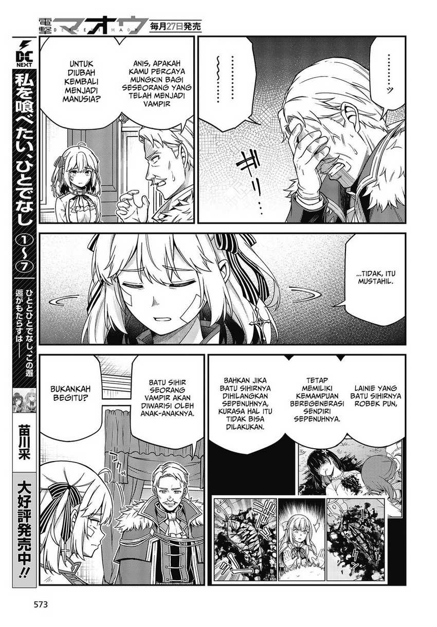 Tensei Oujo to Tensai Reijou no Mahou Kakumei Chapter 36 - halaman 7