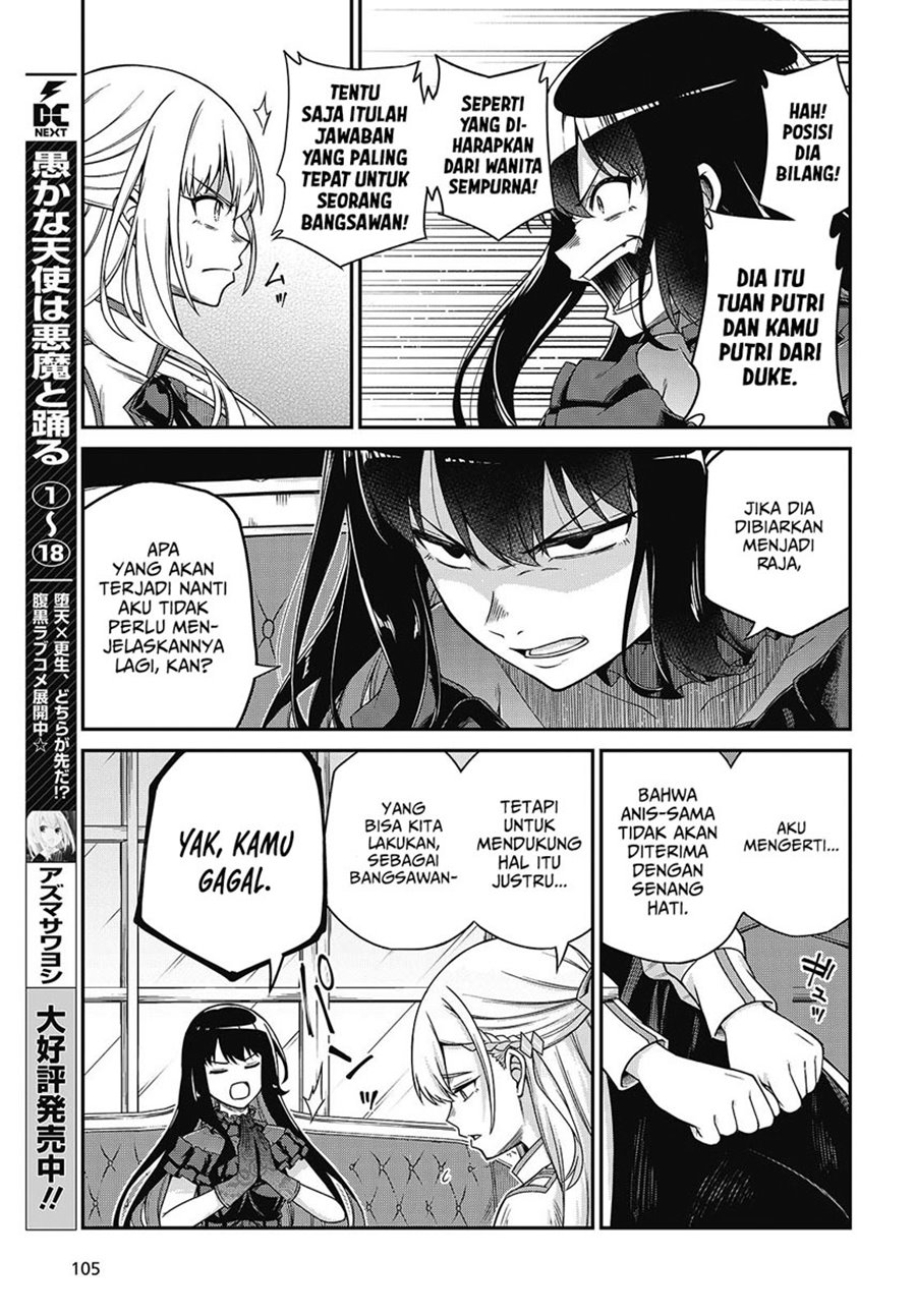 Tensei Oujo to Tensai Reijou no Mahou Kakumei Chapter 37 - halaman 12