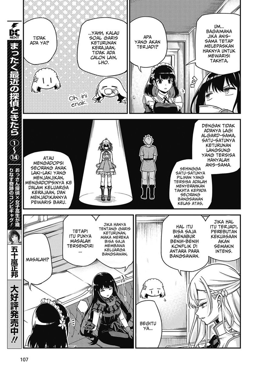 Tensei Oujo to Tensai Reijou no Mahou Kakumei Chapter 37 - halaman 14