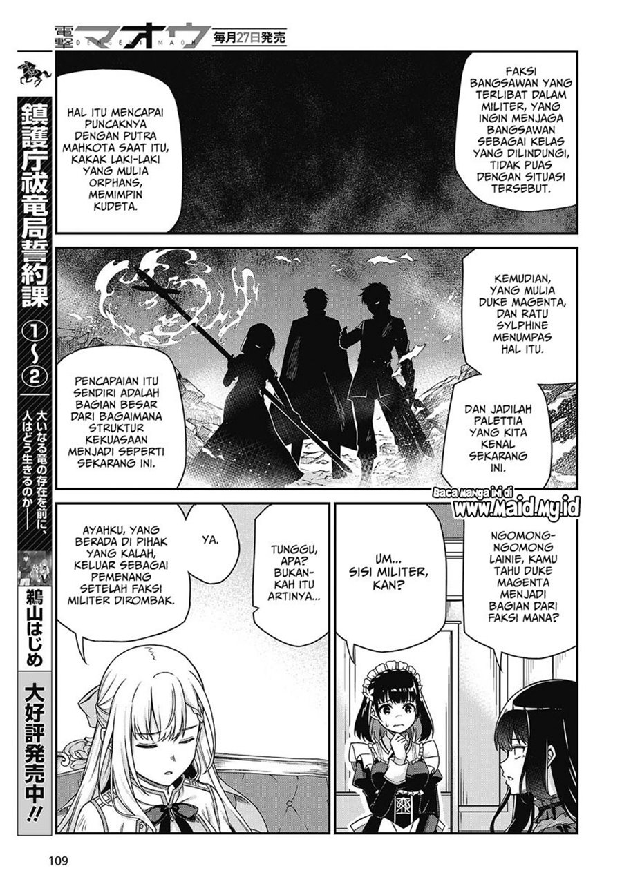 Tensei Oujo to Tensai Reijou no Mahou Kakumei Chapter 37 - halaman 16