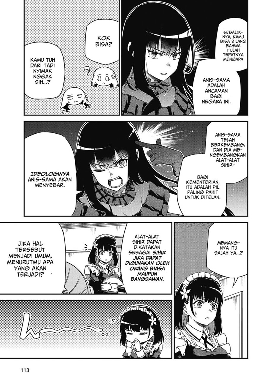 Tensei Oujo to Tensai Reijou no Mahou Kakumei Chapter 37 - halaman 20
