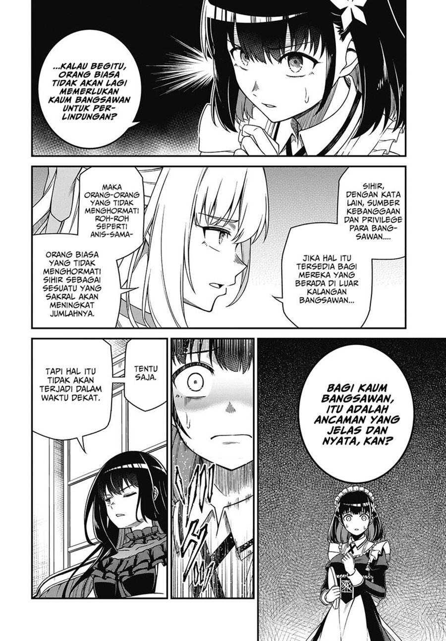 Tensei Oujo to Tensai Reijou no Mahou Kakumei Chapter 37 - halaman 21