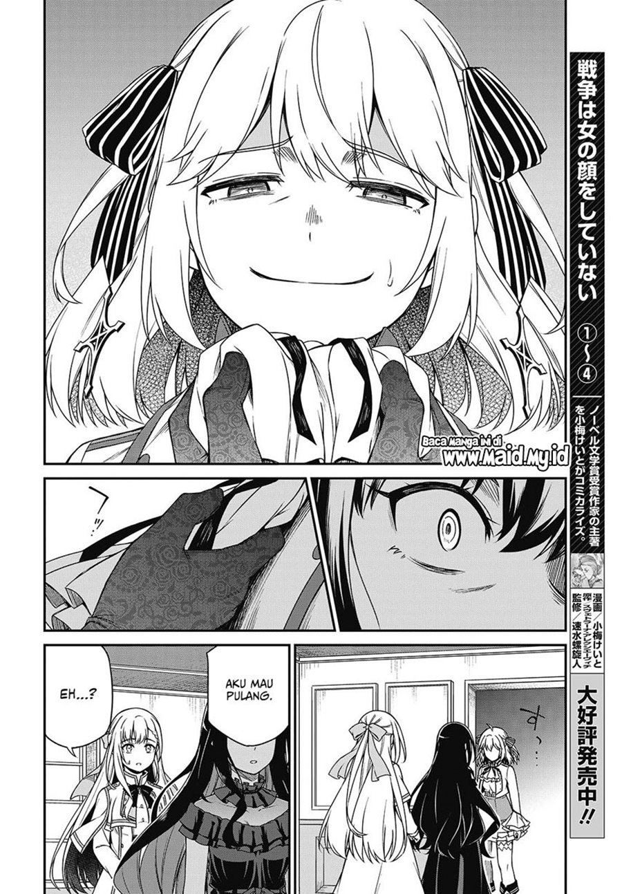 Tensei Oujo to Tensai Reijou no Mahou Kakumei Chapter 37 - halaman 25