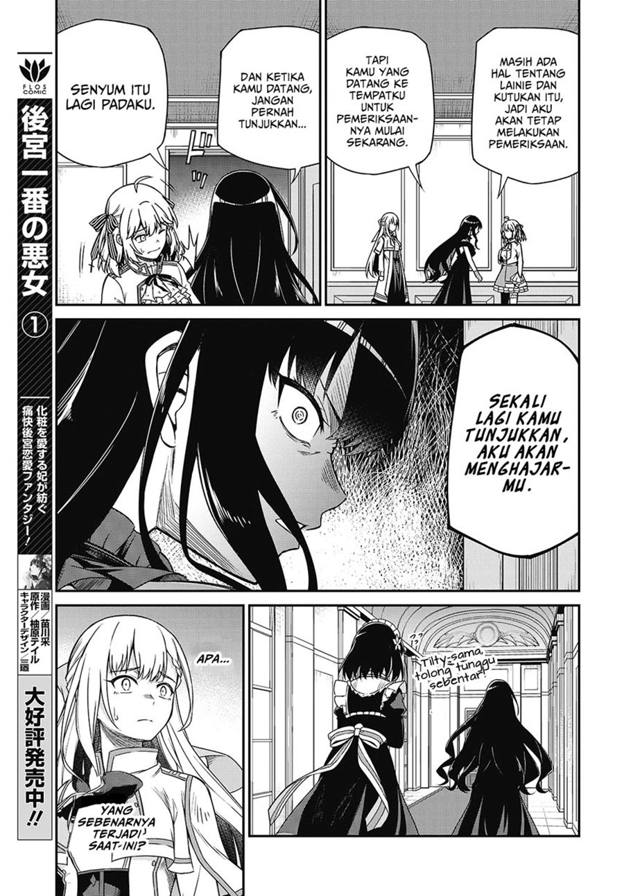 Tensei Oujo to Tensai Reijou no Mahou Kakumei Chapter 37 - halaman 26