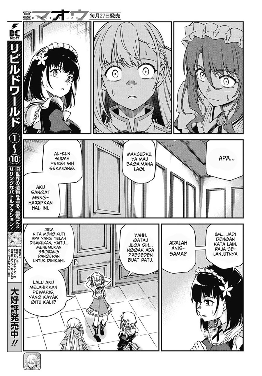 Tensei Oujo to Tensai Reijou no Mahou Kakumei Chapter 37 - halaman 8