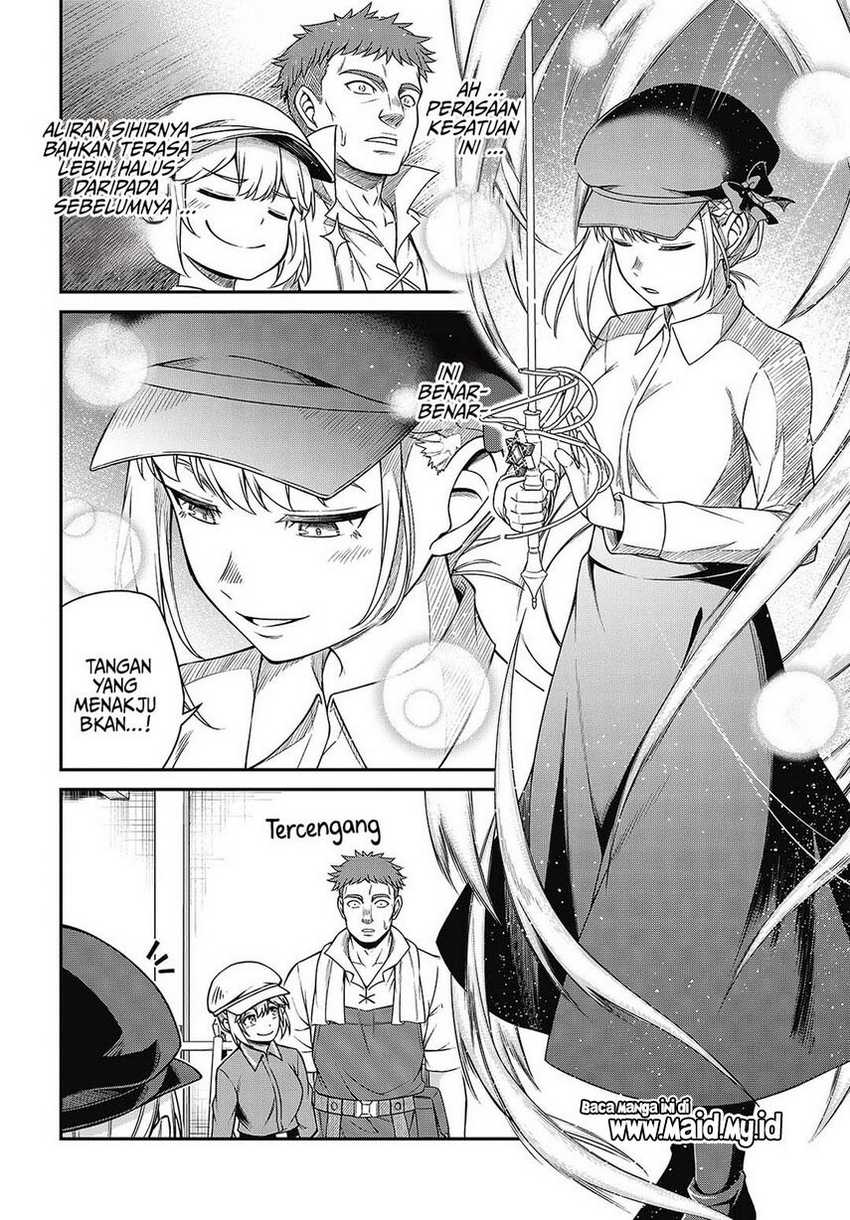 Tensei Oujo to Tensai Reijou no Mahou Kakumei Chapter 38 - halaman 12