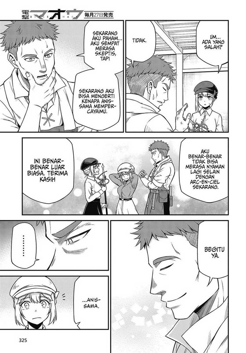 Tensei Oujo to Tensai Reijou no Mahou Kakumei Chapter 38 - halaman 13