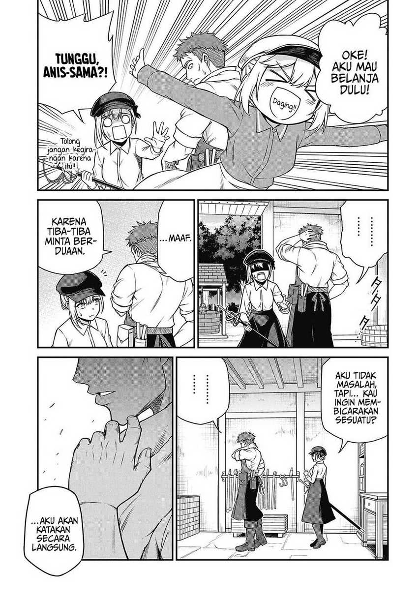 Tensei Oujo to Tensai Reijou no Mahou Kakumei Chapter 38 - halaman 15