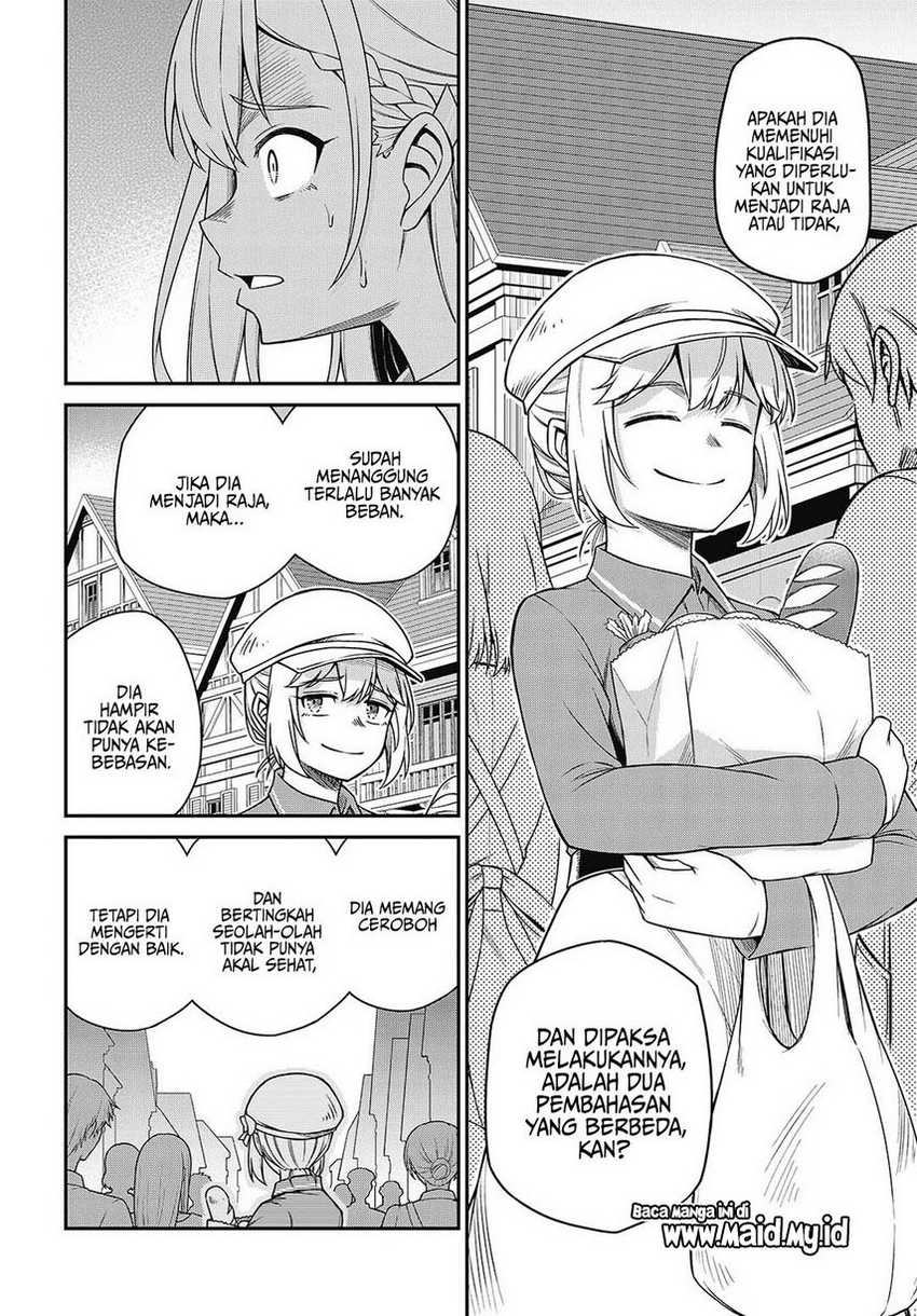 Tensei Oujo to Tensai Reijou no Mahou Kakumei Chapter 38 - halaman 20