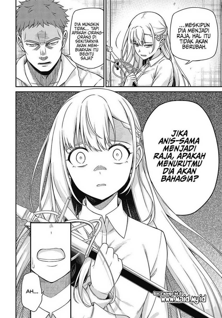 Tensei Oujo to Tensai Reijou no Mahou Kakumei Chapter 38 - halaman 22