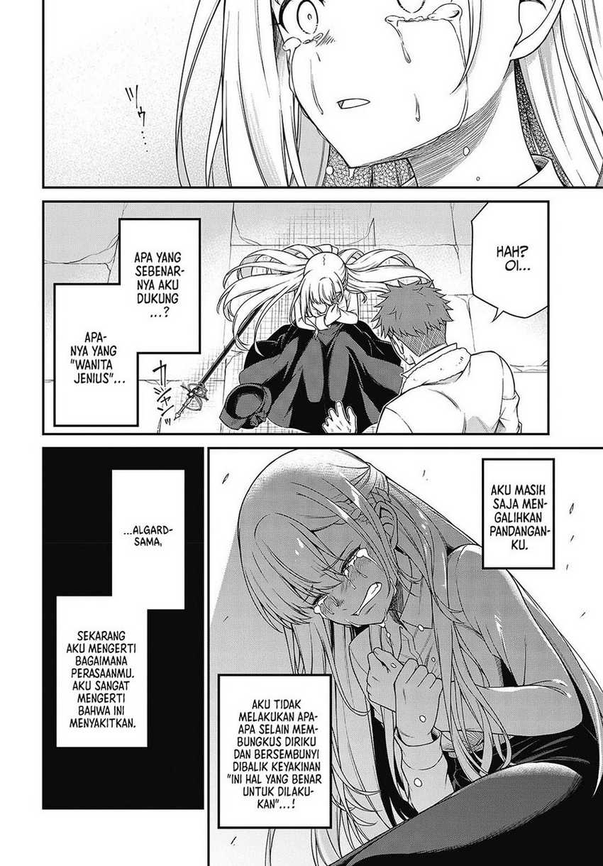 Tensei Oujo to Tensai Reijou no Mahou Kakumei Chapter 38 - halaman 25