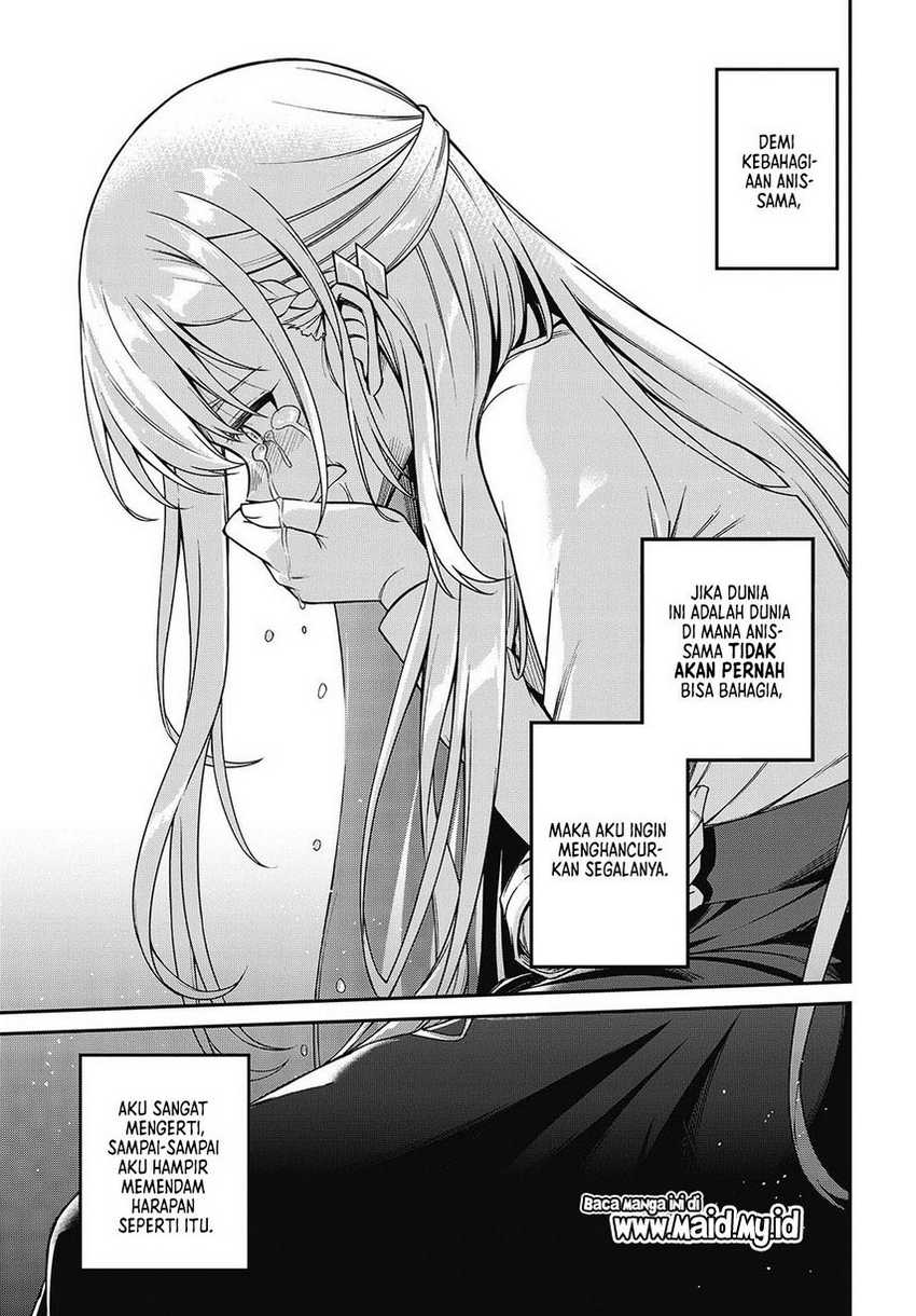 Tensei Oujo to Tensai Reijou no Mahou Kakumei Chapter 38 - halaman 26
