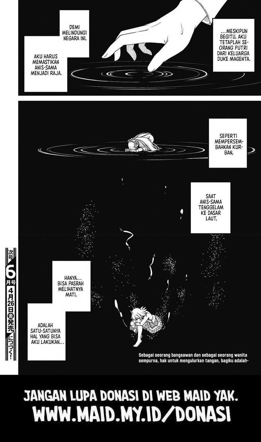 Tensei Oujo to Tensai Reijou no Mahou Kakumei Chapter 38 - halaman 27