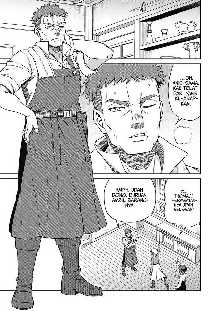 Tensei Oujo to Tensai Reijou no Mahou Kakumei Chapter 38 - halaman 7