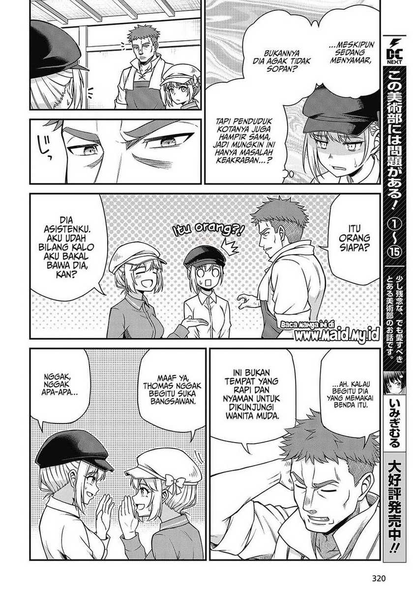Tensei Oujo to Tensai Reijou no Mahou Kakumei Chapter 38 - halaman 8