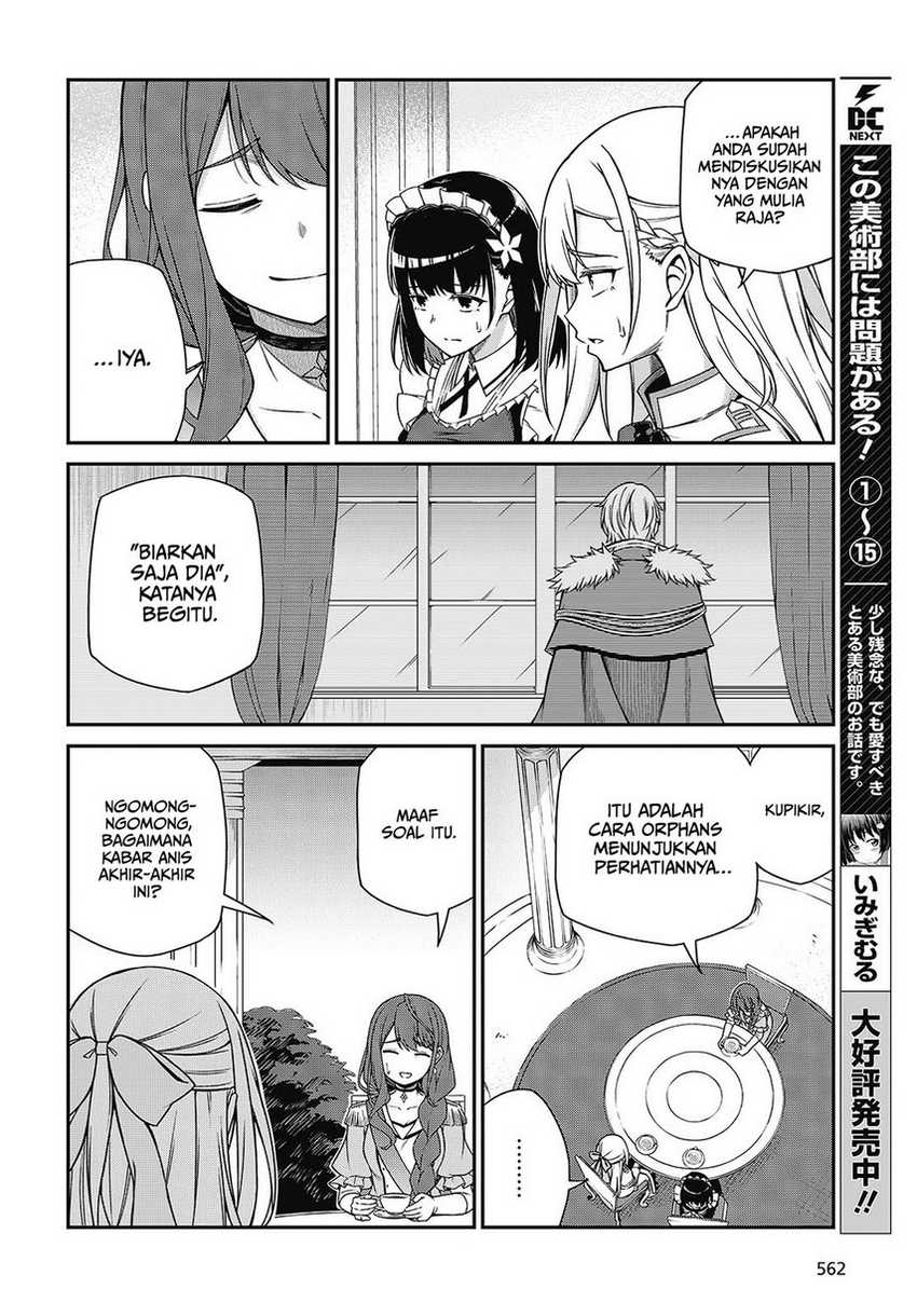 Tensei Oujo to Tensai Reijou no Mahou Kakumei Chapter 39 - halaman 10
