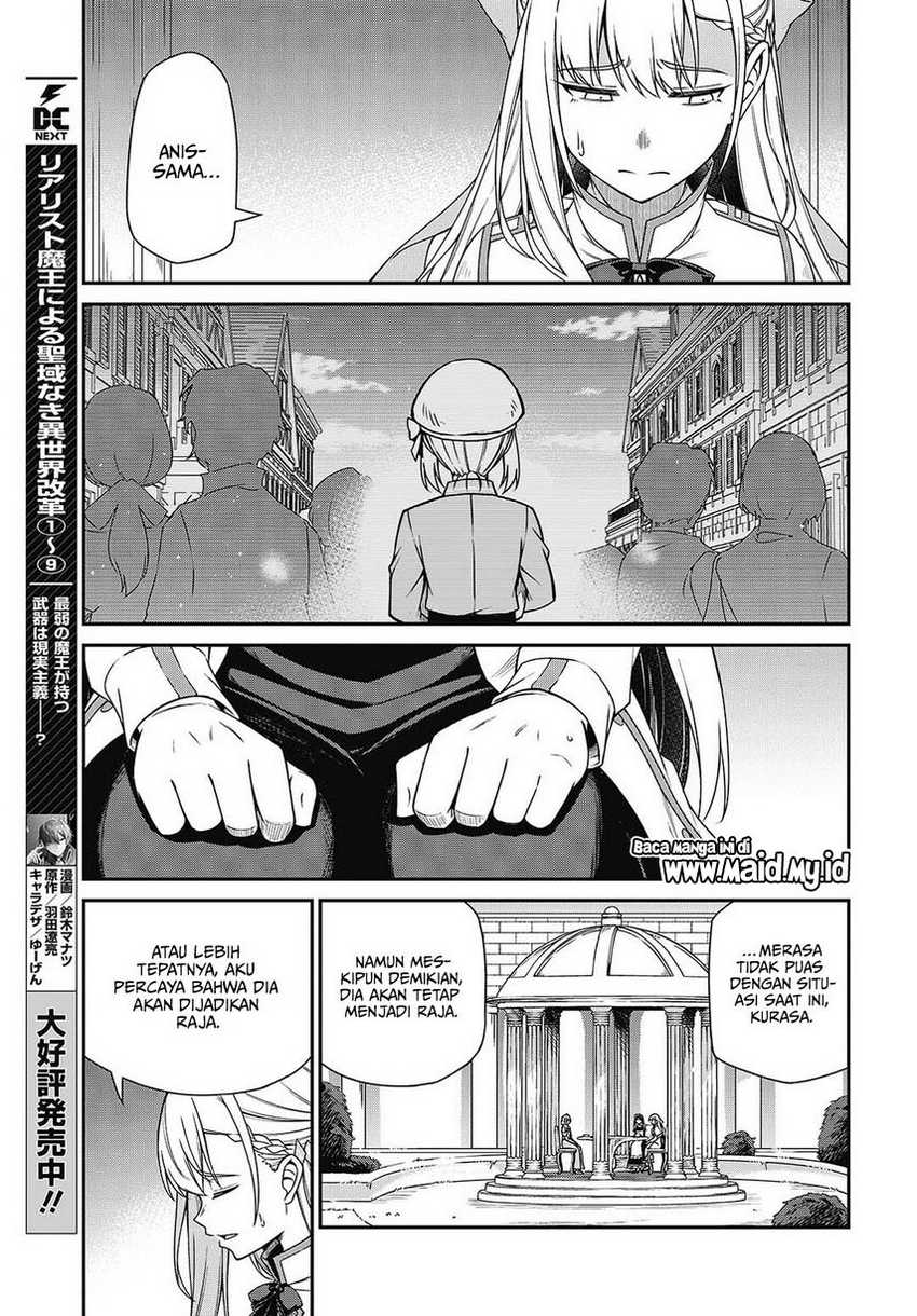 Tensei Oujo to Tensai Reijou no Mahou Kakumei Chapter 39 - halaman 11