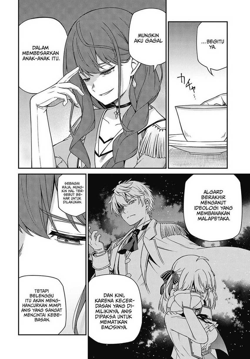 Tensei Oujo to Tensai Reijou no Mahou Kakumei Chapter 39 - halaman 12