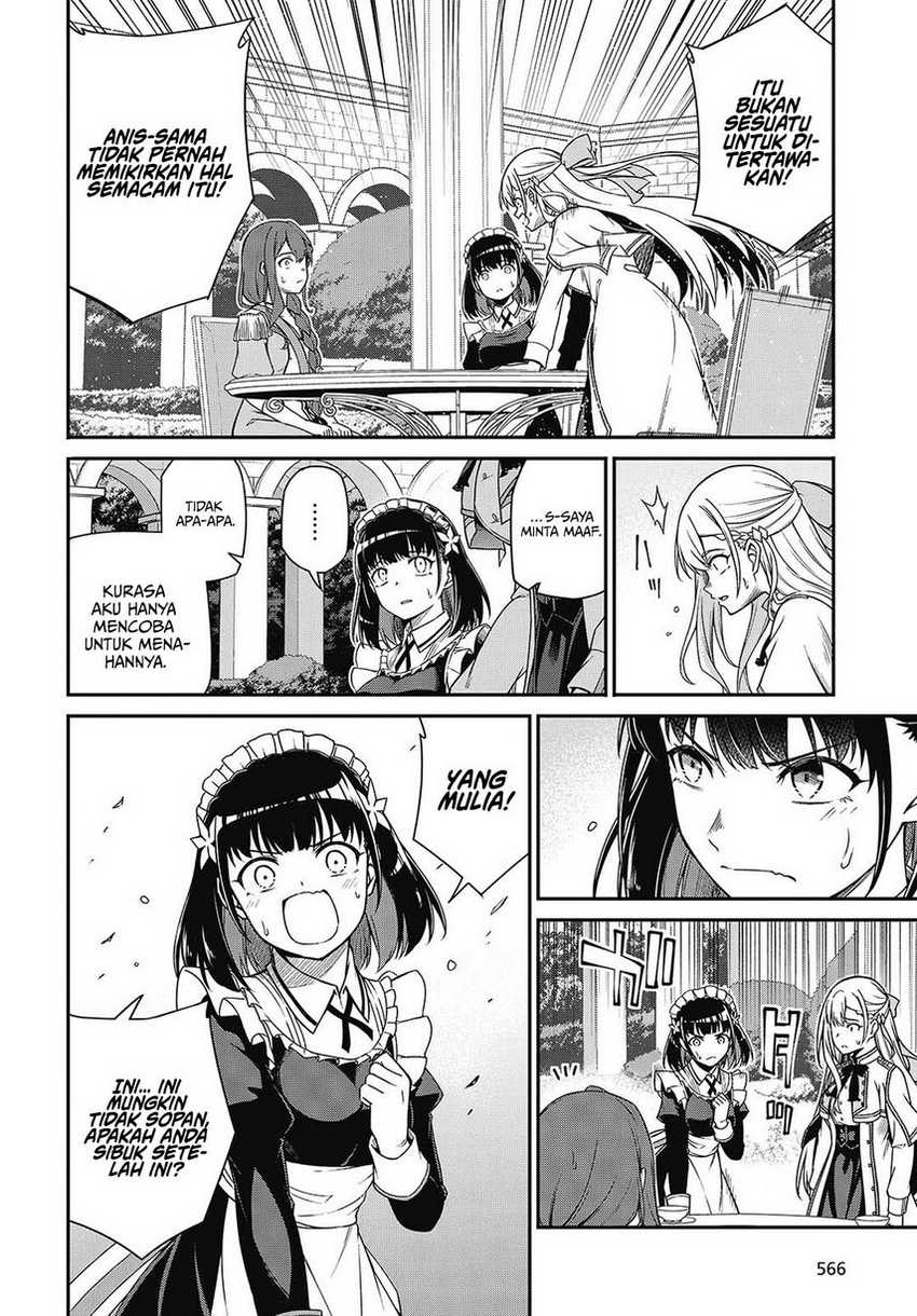 Tensei Oujo to Tensai Reijou no Mahou Kakumei Chapter 39 - halaman 14