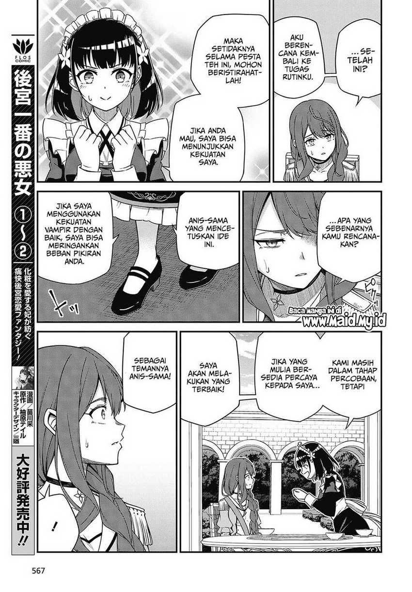 Tensei Oujo to Tensai Reijou no Mahou Kakumei Chapter 39 - halaman 15