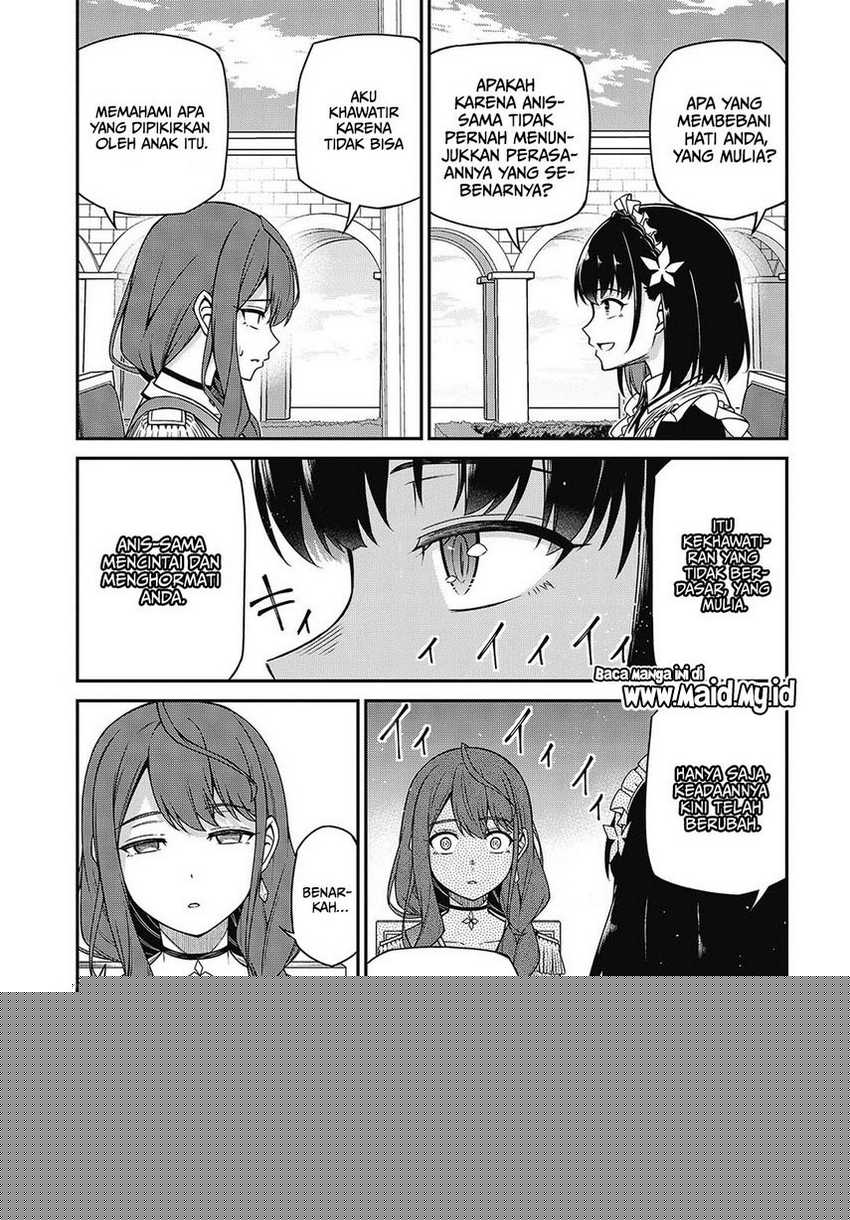 Tensei Oujo to Tensai Reijou no Mahou Kakumei Chapter 39 - halaman 17
