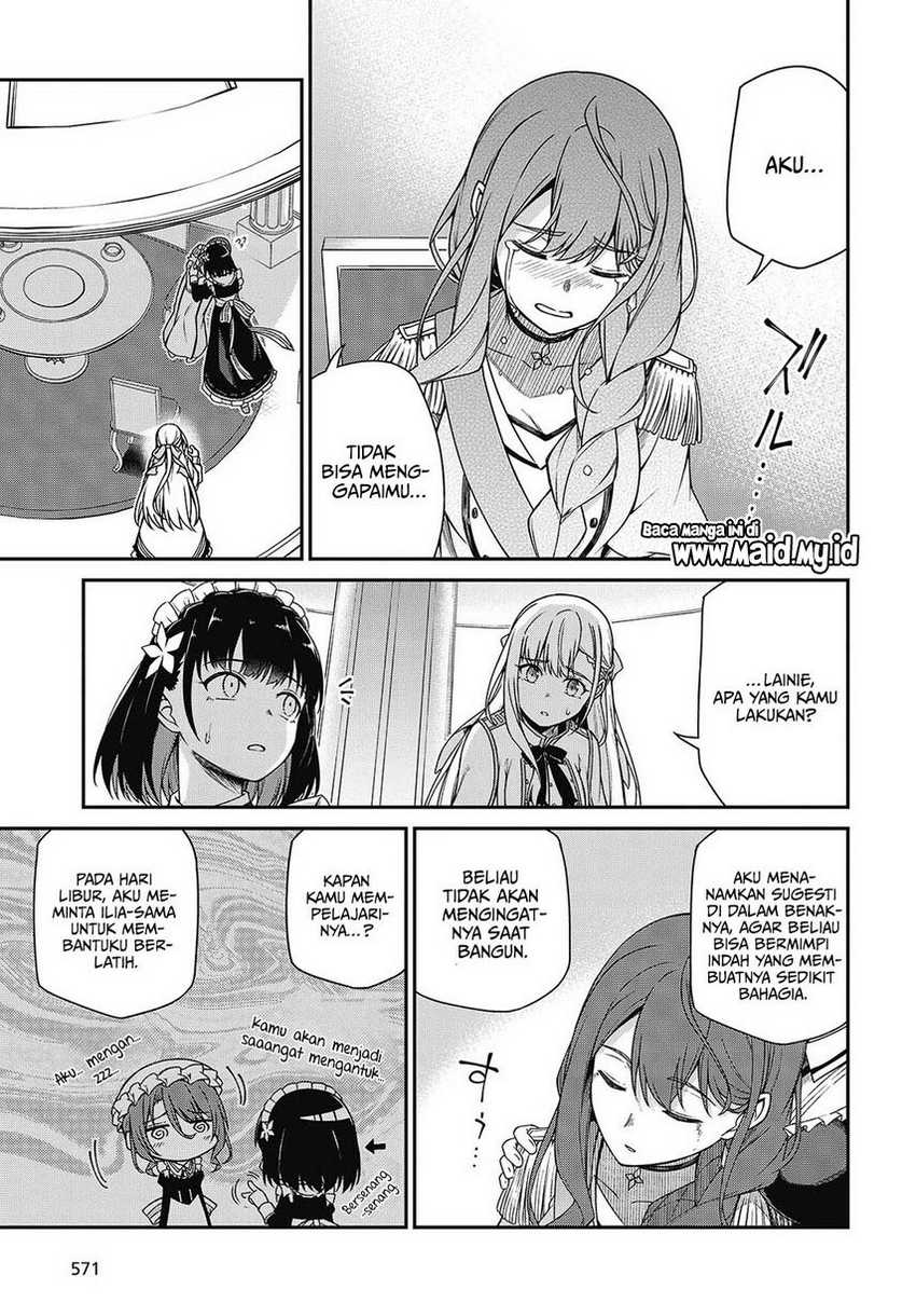 Tensei Oujo to Tensai Reijou no Mahou Kakumei Chapter 39 - halaman 19