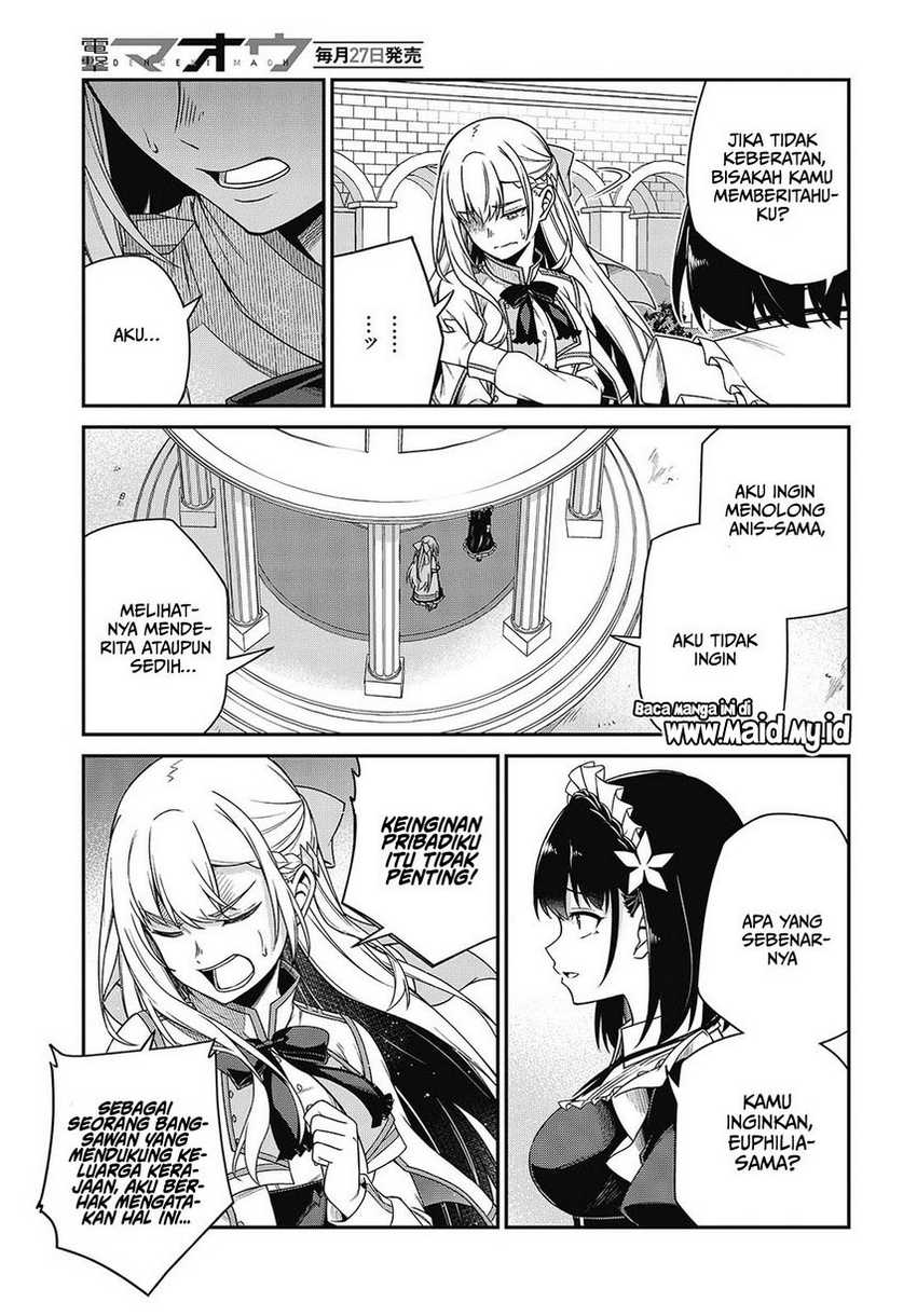 Tensei Oujo to Tensai Reijou no Mahou Kakumei Chapter 39 - halaman 23