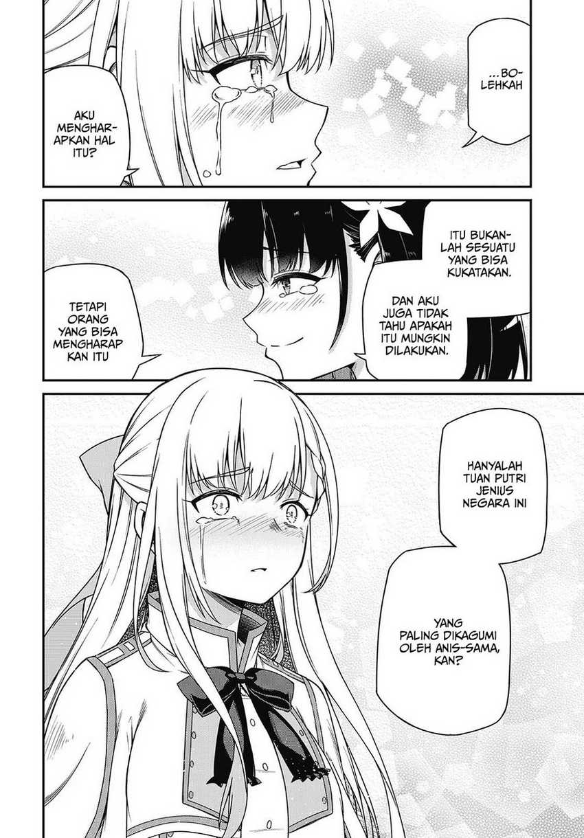 Tensei Oujo to Tensai Reijou no Mahou Kakumei Chapter 39 - halaman 26