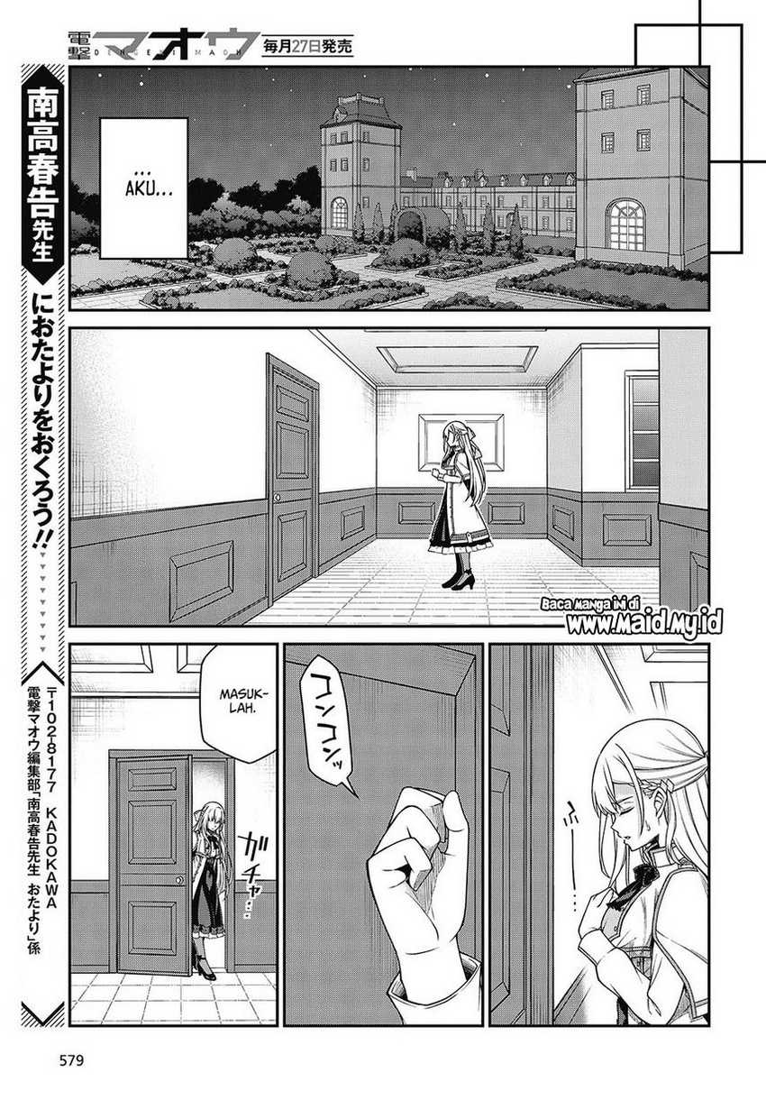 Tensei Oujo to Tensai Reijou no Mahou Kakumei Chapter 39 - halaman 27