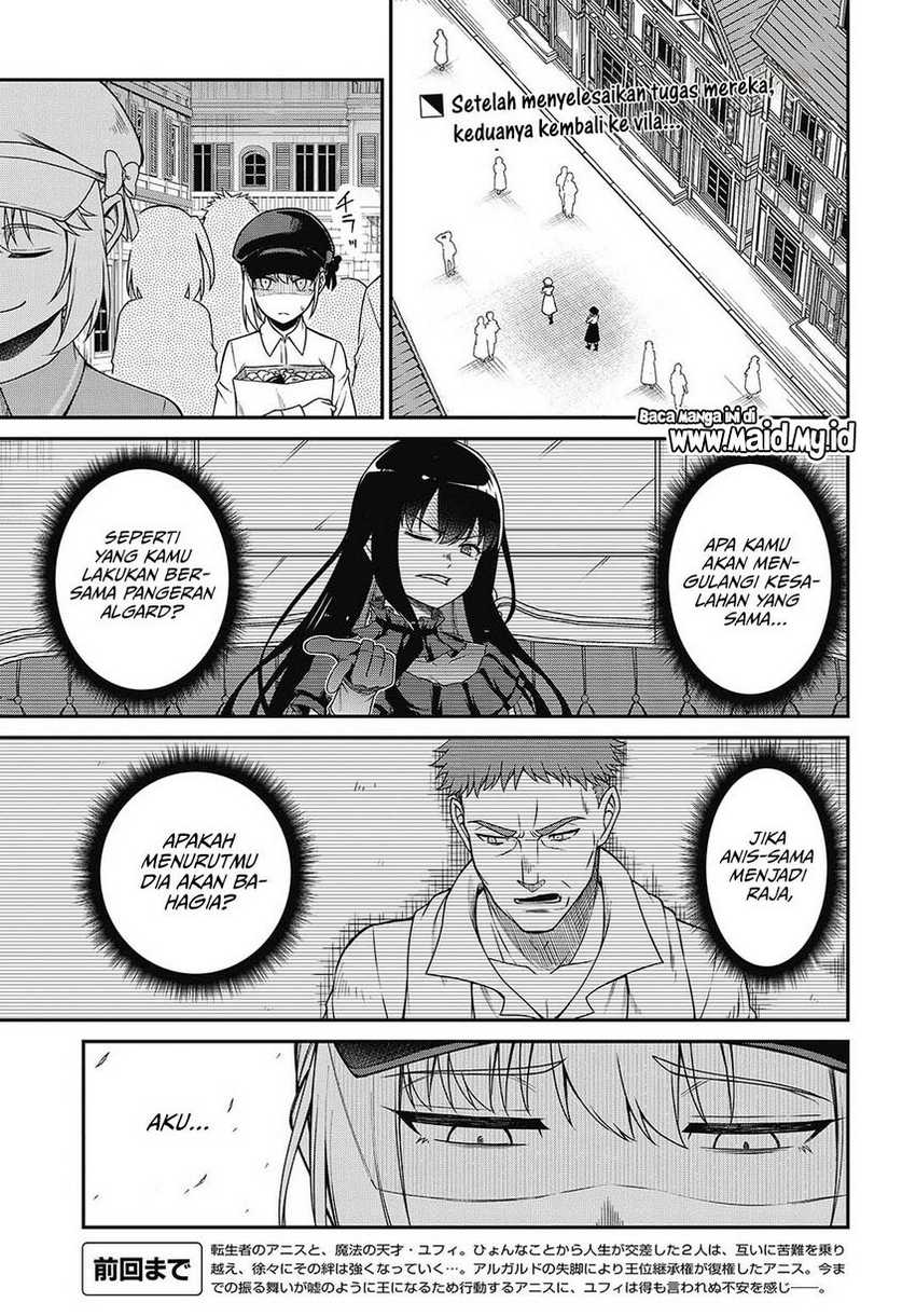 Tensei Oujo to Tensai Reijou no Mahou Kakumei Chapter 39 - halaman 3