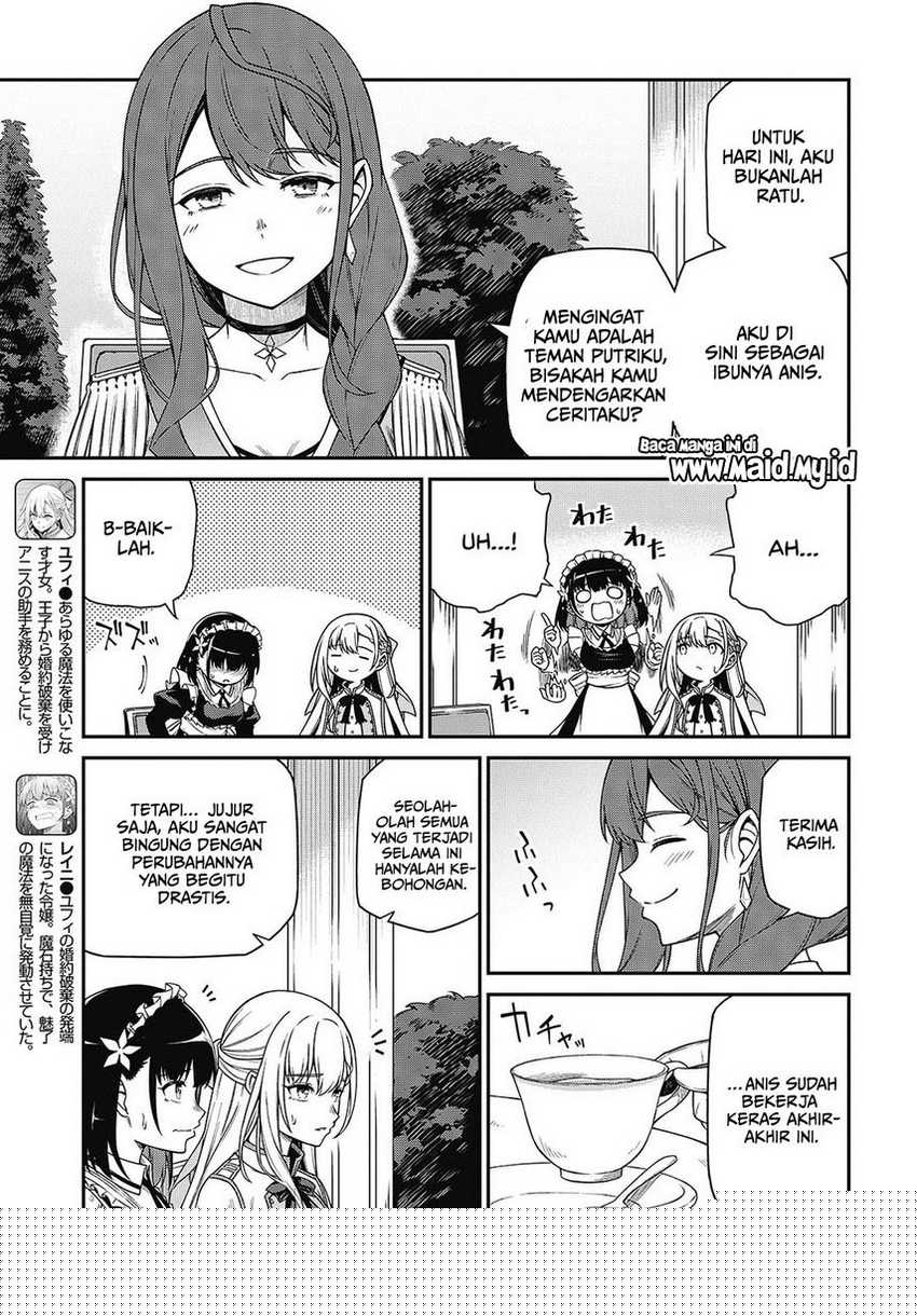 Tensei Oujo to Tensai Reijou no Mahou Kakumei Chapter 39 - halaman 7