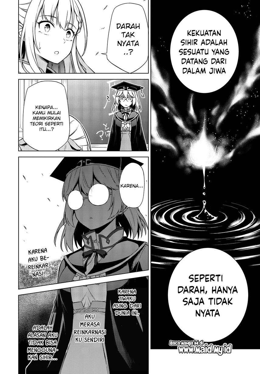 Tensei Oujo to Tensai Reijou no Mahou Kakumei Chapter 4 - halaman 11