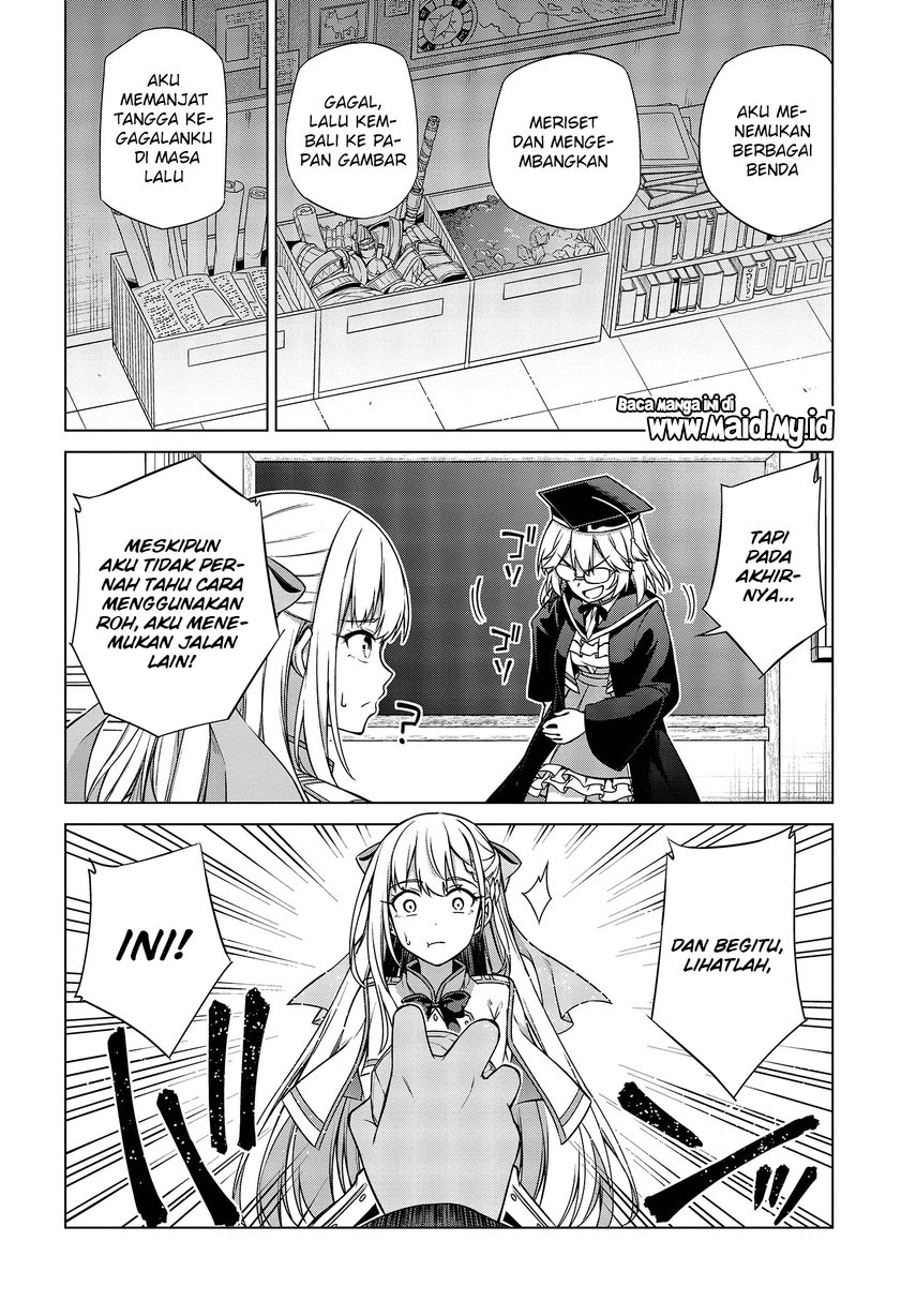 Tensei Oujo to Tensai Reijou no Mahou Kakumei Chapter 4 - halaman 13