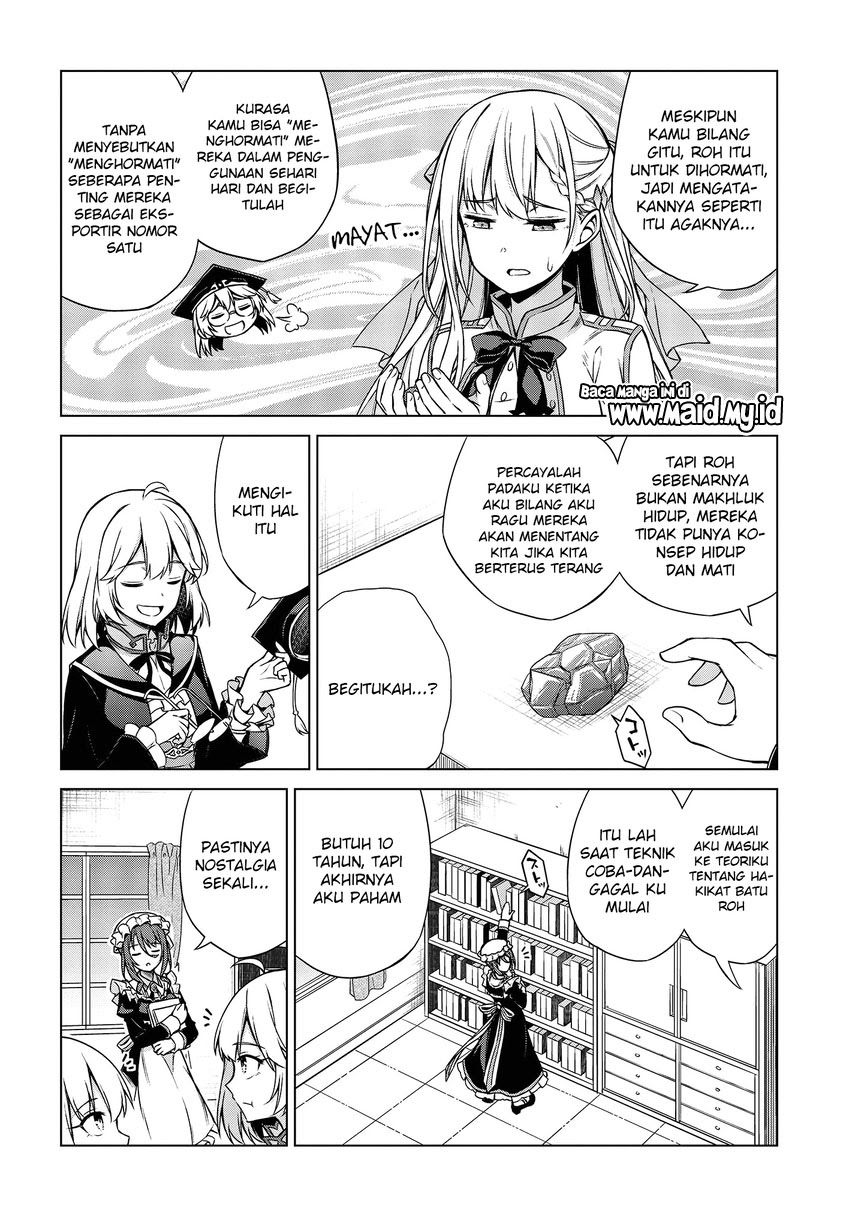 Tensei Oujo to Tensai Reijou no Mahou Kakumei Chapter 4 - halaman 17